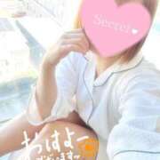 ヒメ日記 2025/04/10 07:12 投稿 せな◆至る所で性欲発散する変態 即イキ淫乱倶楽部 古河店