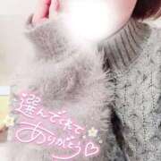 ヒメ日記 2025/12/21 16:52 投稿 せな◆至る所で性欲発散する変態 即イキ淫乱倶楽部 古河店