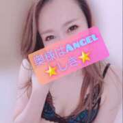 ヒメ日記 2025/01/09 10:04 投稿 しき 奥様はエンジェル　立川店