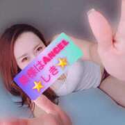 ヒメ日記 2025/02/05 20:15 投稿 しき 奥様はエンジェル　立川店