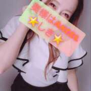 ヒメ日記 2025/03/13 14:33 投稿 しき 奥様はエンジェル　立川店