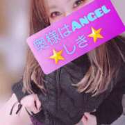 ヒメ日記 2025/05/25 14:01 投稿 しき 奥様はエンジェル　立川店