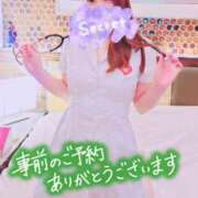 ヒメ日記 2025/02/17 19:27 投稿 ここは 横浜人妻ヒットパレード（シンデレラグループ）