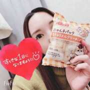 ヒメ日記 2025/02/21 11:04 投稿 ここは 横浜人妻ヒットパレード（シンデレラグループ）