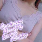 ヒメ日記 2025/03/14 19:16 投稿 ここは 横浜人妻ヒットパレード（シンデレラグループ）