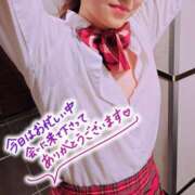 ヒメ日記 2025/03/17 22:06 投稿 ここは 横浜人妻ヒットパレード（シンデレラグループ）