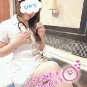 ヒメ日記 2025/05/20 11:53 投稿 ここは 横浜人妻ヒットパレード（シンデレラグループ）