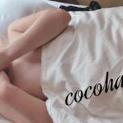 ヒメ日記 2025/06/05 23:00 投稿 ここは 横浜人妻ヒットパレード（シンデレラグループ）