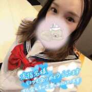 ヒメ日記 2025/08/29 19:18 投稿 ここは 横浜人妻ヒットパレード（シンデレラグループ）