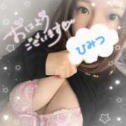 ヒメ日記 2025/10/20 08:50 投稿 ここは 横浜人妻ヒットパレード（シンデレラグループ）