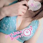 ヒメ日記 2025/10/25 13:01 投稿 ここは 横浜人妻ヒットパレード（シンデレラグループ）