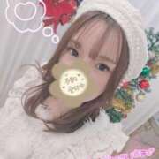 ここは おはようございます 横浜人妻ヒットパレード（シンデレラグループ）