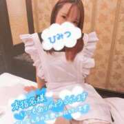 ヒメ日記 2025/12/29 18:32 投稿 ここは 横浜人妻ヒットパレード（シンデレラグループ）