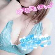 ヒメ日記 2026/01/22 21:06 投稿 ここは 横浜人妻ヒットパレード（シンデレラグループ）