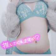 ヒメ日記 2026/02/15 10:40 投稿 ここは 横浜人妻ヒットパレード（シンデレラグループ）