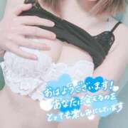 ヒメ日記 2026/03/09 08:41 投稿 ここは 横浜人妻ヒットパレード（シンデレラグループ）