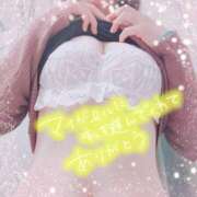 ヒメ日記 2026/03/11 08:39 投稿 ここは 横浜人妻ヒットパレード（シンデレラグループ）