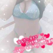 ヒメ日記 2026/03/24 18:02 投稿 ここは 横浜人妻ヒットパレード（シンデレラグループ）