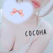 ヒメ日記 2026/07/14 22:48 投稿 ここは 横浜人妻ヒットパレード（シンデレラグループ）