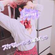 ヒメ日記 2025/02/06 22:51 投稿 芹沢ここは 大人めシンデレラ 新横浜店（シンデレラグループ）