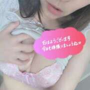 ヒメ日記 2025/05/15 09:24 投稿 芹沢ここは 大人めシンデレラ 新横浜店（シンデレラグループ）