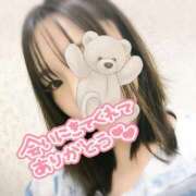 ヒメ日記 2025/08/28 12:47 投稿 芹沢ここは 大人めシンデレラ 新横浜店（シンデレラグループ）