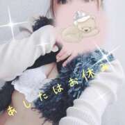 ヒメ日記 2026/04/23 18:21 投稿 芹沢ここは 大人めシンデレラ 新横浜店（シンデレラグループ）