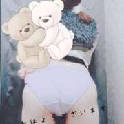 ヒメ日記 2026/04/28 09:03 投稿 芹沢ここは 大人めシンデレラ 新横浜店（シンデレラグループ）