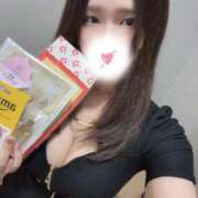 ヒメ日記 2025/01/30 17:02 投稿 ひまり G-SPOT 土浦店