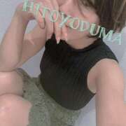 ヒメ日記 2025/07/14 22:24 投稿 清水 かほ 一夜妻　大阪ミナミ店