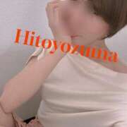 ヒメ日記 2025/08/27 21:44 投稿 清水 かほ 一夜妻　大阪ミナミ店