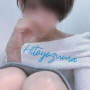 ヒメ日記 2025/08/29 12:54 投稿 清水 かほ 一夜妻　大阪ミナミ店