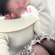 ヒメ日記 2025/11/25 17:54 投稿 清水 かほ 一夜妻　大阪ミナミ店