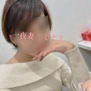 清水 かほ 今月も最強エロスの日✨ 一夜妻　大阪ミナミ店