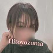 清水 かほ 最強エロスの日🌹✨ 一夜妻　大阪ミナミ店