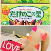 ヒメ日記 2025/04/19 20:24 投稿 大月 ひかり 一夜妻　大阪ミナミ店