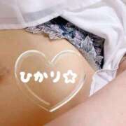 ヒメ日記 2025/06/12 09:14 投稿 大月 ひかり 一夜妻　大阪ミナミ店