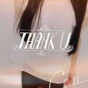 ヒメ日記 2025/06/12 12:54 投稿 大月 ひかり 一夜妻　大阪ミナミ店