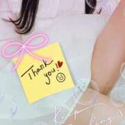 ヒメ日記 2025/06/13 22:34 投稿 大月 ひかり 一夜妻　大阪ミナミ店