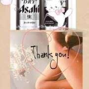 ヒメ日記 2025/06/15 20:35 投稿 大月 ひかり 一夜妻　大阪ミナミ店