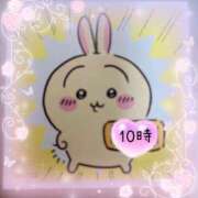 ヒメ日記 2025/09/21 08:44 投稿 大月 ひかり 一夜妻　大阪ミナミ店