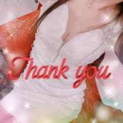 ヒメ日記 2026/01/29 12:44 投稿 大月 ひかり 一夜妻　大阪ミナミ店