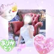 ヒメ日記 2026/02/06 21:44 投稿 大月 ひかり 一夜妻　大阪ミナミ店