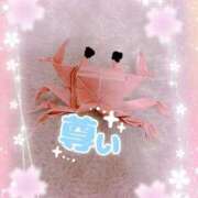 ヒメ日記 2026/03/20 00:34 投稿 大月 ひかり 一夜妻　大阪ミナミ店