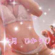 ヒメ日記 2026/04/04 21:49 投稿 大月 ひかり 一夜妻　大阪ミナミ店