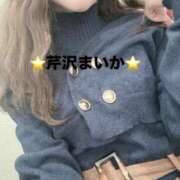 ヒメ日記 2025/03/02 15:08 投稿 芹沢 まいか 一夜妻　大阪ミナミ店