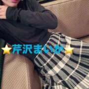 ヒメ日記 2025/04/05 10:49 投稿 芹沢 まいか 一夜妻　大阪ミナミ店