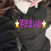 ヒメ日記 2025/04/14 19:24 投稿 芹沢 まいか 一夜妻　大阪ミナミ店