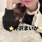 ヒメ日記 2025/04/25 12:26 投稿 芹沢 まいか 一夜妻　大阪ミナミ店