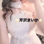 ヒメ日記 2025/04/28 21:16 投稿 芹沢 まいか 一夜妻　大阪ミナミ店